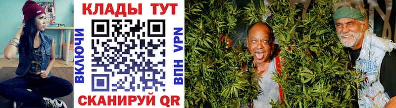 Купить Кетамин  Cocaine  Гашиш  Меф мяу мяу  МАРИХУАНА  Белёв