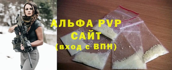 MESCALINE Инта