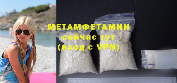 прущая мука Иннополис