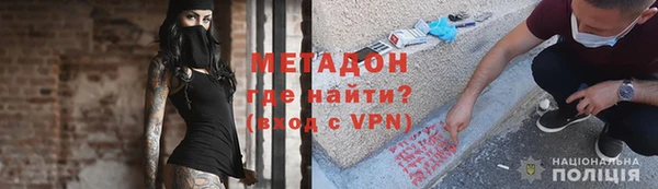 прущая мука Иннополис