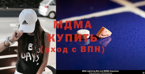 прущая мука Иннополис