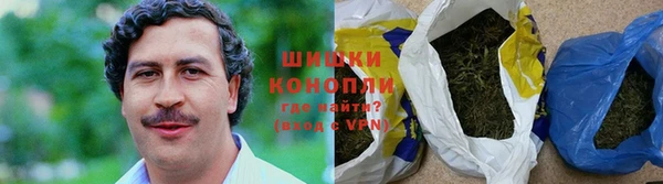 MESCALINE Инта
