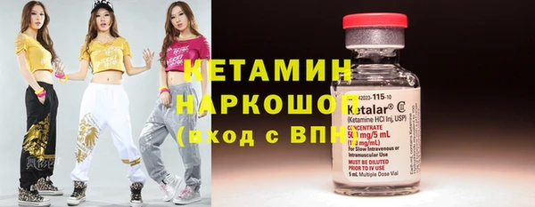 MESCALINE Инта