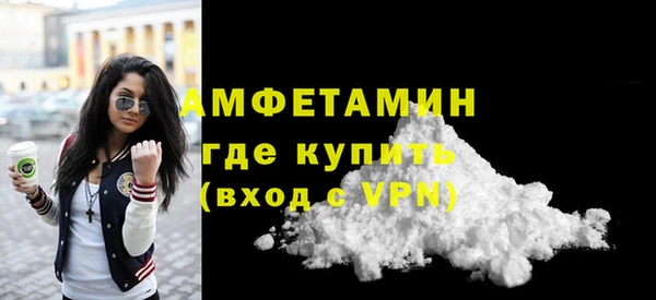 скорость mdpv Каменка