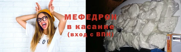 гашишное масло Инсар