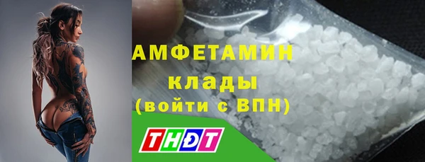 прущая мука Иннополис