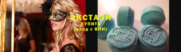 MESCALINE Инта