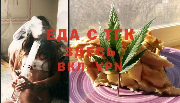 прущая мука Иннополис
