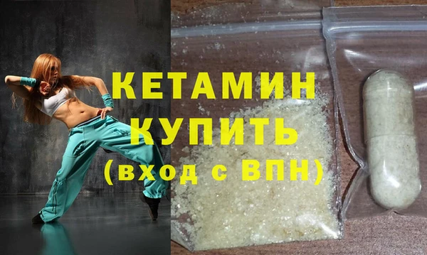 прущая мука Иннополис