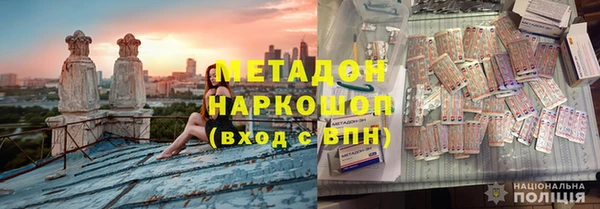 MESCALINE Инта