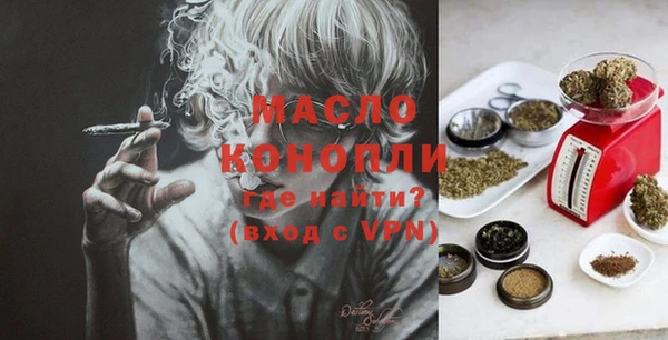 прущая мука Иннополис