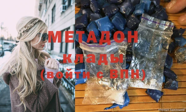 прущая мука Иннополис