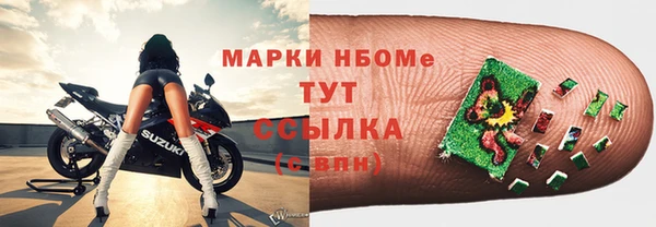 прущая мука Иннополис