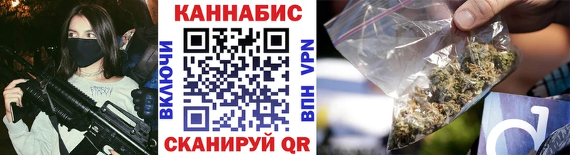 Каннабис Amnesia Белёв